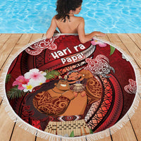 New Zealand Father's Day Beach Blanket Happy Father And Child