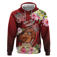 Personalised New Zealand Father's Day Hoodie Happy Father And Child