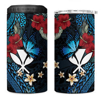 Hawaii Butterfly 4 in 1 Can Cooler Tumbler Kanaka Maoli Mix Hibiscus