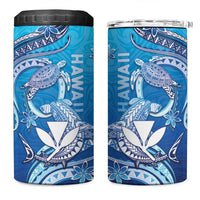 Hawaii 4 in 1 Can Cooler Tumbler Turtle With Hammerhead Shark Oceanic