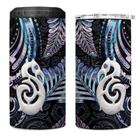 New Zealand Aotearoa 4 in 1 Can Cooler Tumbler Maori Hei Manaia Purple Paua Shell DT04 One Size: 16 oz Purple - Polynesian Pride