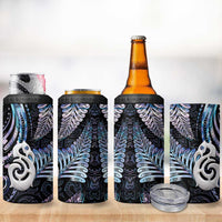 New Zealand Aotearoa 4 in 1 Can Cooler Tumbler Maori Hei Manaia Purple Paua Shell DT04 - Polynesian Pride