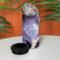 Piko Hawaiian 4 in 1 Can Cooler Tumbler Purple Galaxy Spiral Plumeria Tribal Patterns