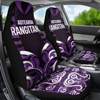 Aotearoa Rangitane Car Seat Cover Maori Pattern New Zealand - Polynesian Pride