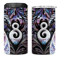 New Zealand Aotearoa 4 in 1 Can Cooler Tumbler Pikorua Single Twist Pink Paua Shell DT05 One Size: 16 oz Pink - Polynesian Pride