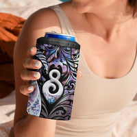 New Zealand Aotearoa 4 in 1 Can Cooler Tumbler Pikorua Single Twist Pink Paua Shell DT05 - Polynesian Pride