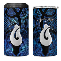 Personalized Maori Matariki Hei Matau 4 in 1 Can Cooler Tumbler Maori Kowhaiwhai Pattern Galaxy