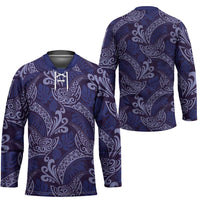 Deep Blue Monstera Hockey Jersey Polynesian Tribal Pattern - Polynesian Pride