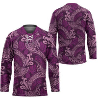 Royal Purple Monstera Hockey Jersey Polynesian Tribal Pattern - Polynesian Pride