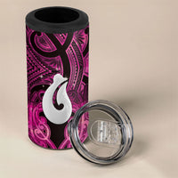 Personalised Maori Matariki Hei Matau Mawhero 4 in 1 Can Cooler Tumbler Maori Kowhaiwhai Pattern Galaxy LT01 - Polynesian Pride
