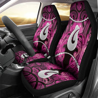 Maori Matariki Hei Matau Mawhero Car Seat Cover Maori Kowhaiwhai Pattern Galaxy