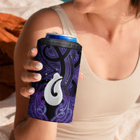 Personalised Maori Matariki Hei Matau Waiporoporo 4 in 1 Can Cooler Tumbler Maori Kowhaiwhai Pattern Galaxy LT01 - Polynesian Pride