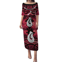 Personalised Maori Matariki Hei Matau Whero Family Matching Puletasi and Hawaiian Shirt Maori Kowhaiwhai Pattern Galaxy