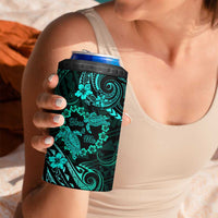 Polynesian Turtle Valentine 4 in 1 Can Cooler Tumbler You And Me Turquoise Hibiscus Heart
