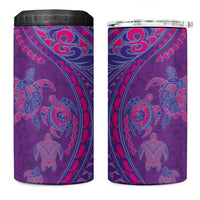 Hawaiian Turtles and Polynesian Art Tattoo 4 in 1 Can Cooler Tumbler Dusky Violet