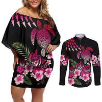 Hawaiian Hibiscus Turtle and Tropical Flower Couples Matching Off Shoulder Short Dress and Long Sleeve Button Shirt Sweet Vibe