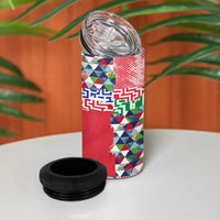 Hawaiian Floral Kakau Tropical Leaves-Sporty Style 4 in 1 Can Cooler Tumbler