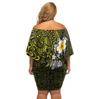 Hawaiian Turtle and Plumeria Off Shoulder Short Dress Polynesian Tattoo and Tribal Elements Pattern Yellow Color