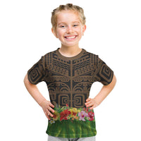 Hawaiian Hula Costume Kid T Shirt Tribal Tattoo and Tropical Plants Skirt LT03 Brown - Polynesian Pride