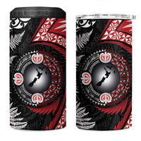 Tonga and New Zealand Together 4 in 1 Can Cooler Tumbler Ngatu Art Tribal-Maori Tattoo and Silver Fern LT03 One Size: 16 oz Black - Polynesian Pride
