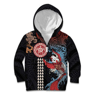 Hawaii and Japanese Together Kid Hoodie Koi Fish and Kakau Pattern