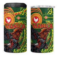 Proud of Manu'a Islands 4 in 1 Can Cooler Tumbler Rooster and Polynesian Art Wing Style LT03 One Size: 16 oz Green - Polynesian Pride