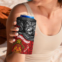 The Kingitanga - Maori King Movement 4 in 1 Can Cooler Tumbler Ko Te Mana Motuhake Emblem with Moko and Polynesian Art Tattoo LT03