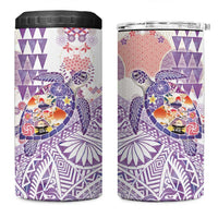 Hawaiian and Japanese Culture Together 4 in 1 Can Cooler Tumbler Tropical Honu with Japanese Elements Purple Color