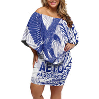 Samoa Pago Pago Aeto Off Shoulder Short Dress Wingstyle Blue-White Color - Polynesian Pride