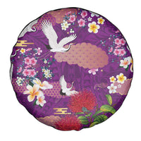 Hawaiian and Japanese Culture Together Spare Tire Cover Purple Ohia Lehua Plumeria and Sakura Blooming - Polynesian Pride