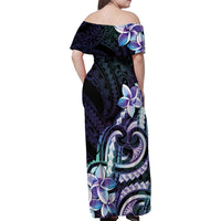 Polynesian Art Tattoo Family Matching Off Shoulder Maxi Dress and Hawaiian Shirt Plumeria Flowers Turquoise Gradient