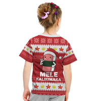 Hawaii Funny Christmas Kid T Shirt Spam Musubi Santa