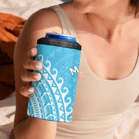 Cook Islands Mauke 4 in 1 Can Cooler Tumbler Polynesian Tribal Tattoo LT05 - Polynesian Pride
