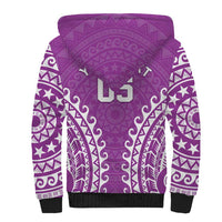 Custom Cook Islands Mangaia Sherpa Hoodie Polynesian Tribal Tattoo
