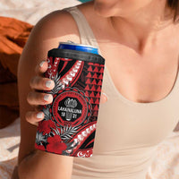 Personalized Hawaii Lahainaluna High School 4 in 1 Can Cooler Tumbler Tribal Tattoo With Hibiscus Flowers LT05 - Polynesian Pride