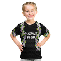 Hawaii Statehood Day Kid T Shirt Kakau Pattern With Maile Pikake Honohono Lei