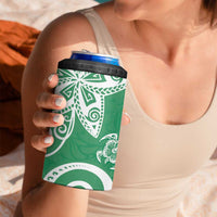Polynesia 4 in 1 Can Cooler Tumbler Green Tribal Turtle Floral Pattern
