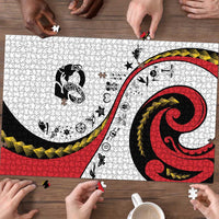 Papua New Guinea 50th Independence Anniversary Puzzle Special Style White Version - Polynesian Pride