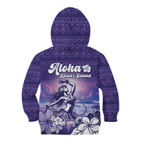Aloha Hawaii Kauai Island Kid Hoodie Hula Till You Drop