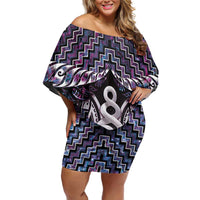 New Zealand Maori Family Matching Off Shoulder Short Dress and Hawaiian Shirt Poutama Pikorua Purple Paua Shell LT05 Mom's Dress Purple - Polynesian Pride