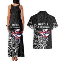 Hawaii November 28th Is My Independence Day Couples Matching Tank Maxi Dress and Hawaiian Shirt