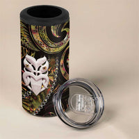 New Zealand Aotearoa 4 in 1 Can Cooler Tumbler Maori Wheku Paua Shell Glitter Gold LT05 - Polynesian Pride