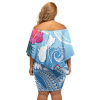 Hafa Adai Guam Family Matching Off Shoulder Short Dress and Hawaiian Shirt Tropical Flowers Blue Gradient