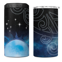 New Zealand Matariki 4 in 1 Can Cooler Tumbler Pleiades Star Cluster Blue Galaxy LT05 One Size: 16 oz Blue - Polynesian Pride