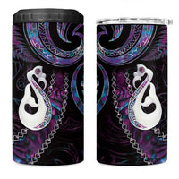 New Zealand Aotearoa 4 in 1 Can Cooler Tumbler Maori Manaia Paua Shell Glitter Purple