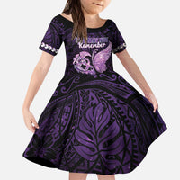 Personalised Alzheimer's Awareness Kid Short Sleeve Dress You May Not Remember But I Will Never Forget