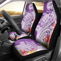 Aloha Kauai Island Personalized Car Seat Cover Lilac Dreamy Turtle
