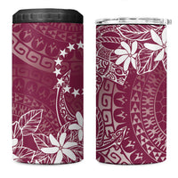 Maroon Kuki Airani Tapakau 4 in 1 Can Cooler Tumbler Tribal Anchor Mix Tiare LT7 One Size: 16 oz Maroon - Polynesian Pride