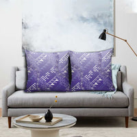 Hawaii Lavender Kapa Pillow Cover Vintage 'Ohe Kāpala Motifs Mix Plumeria Leis LT7 - Polynesian Pride