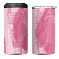 Polynesian Tribal Pattern Patchwork Picturesque 4 in 1 Can Cooler Tumbler Rose Pink LT7 One Size: 16 oz Rose Pink - Polynesian Pride